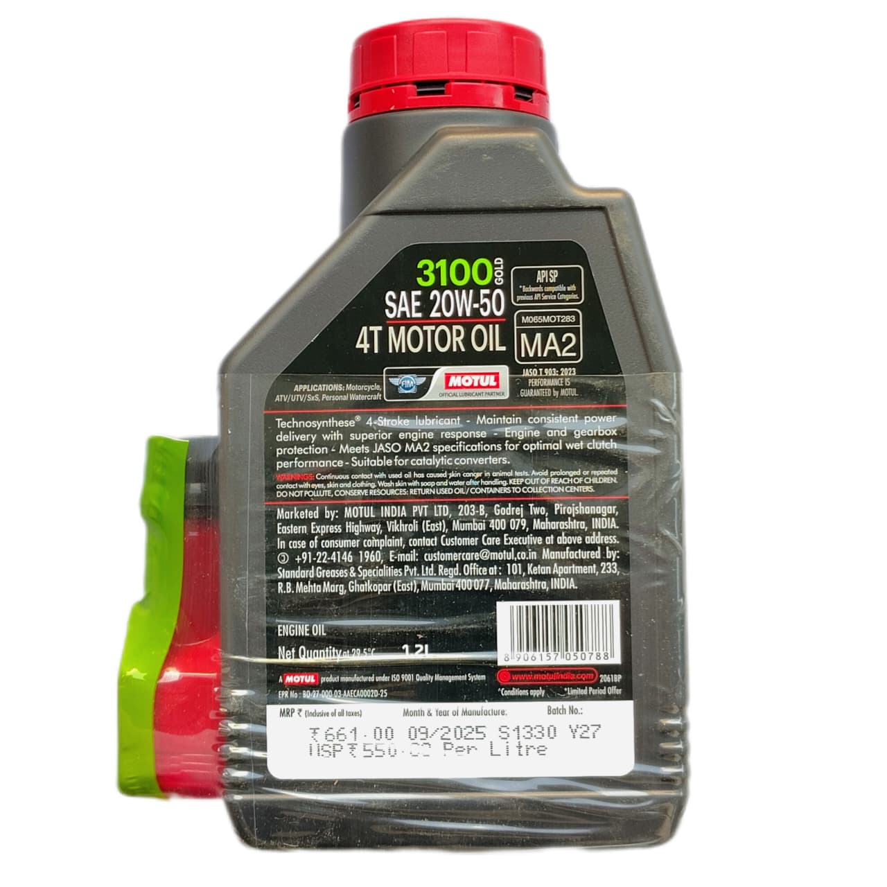 MOTUL 3100GOLD-20W50 Technosynthese 4T-1.2L