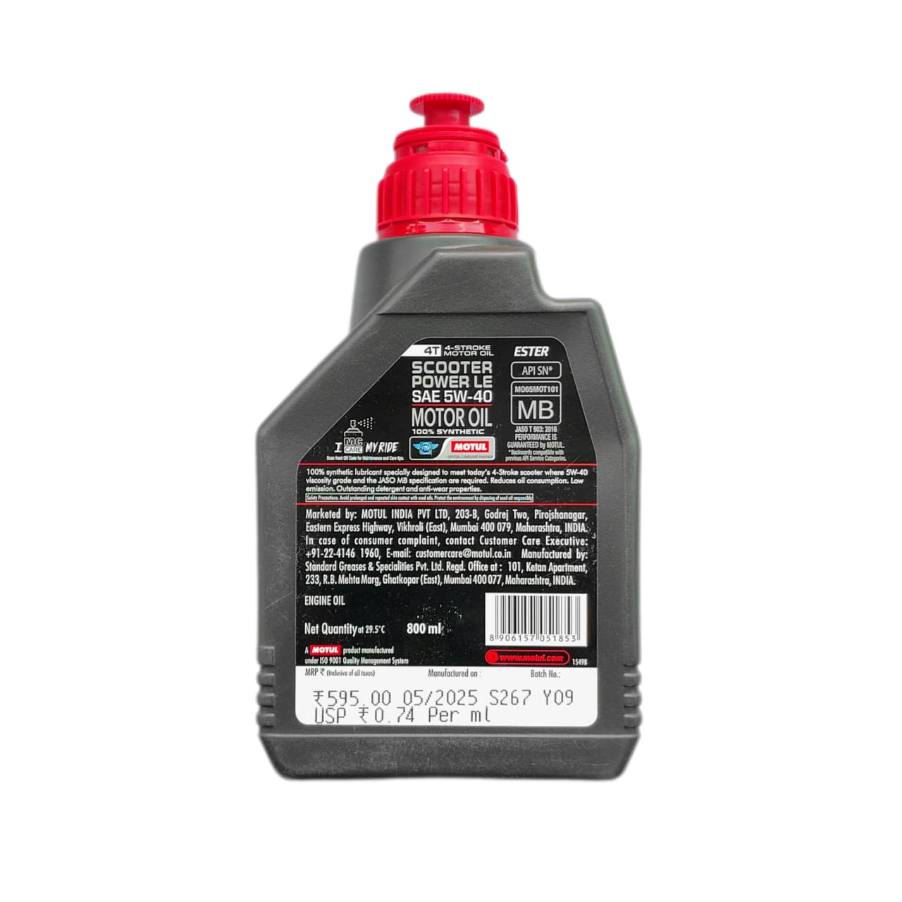 MOTUL 5W-40-Synthetic-Scooter Power LE 4T-800ml