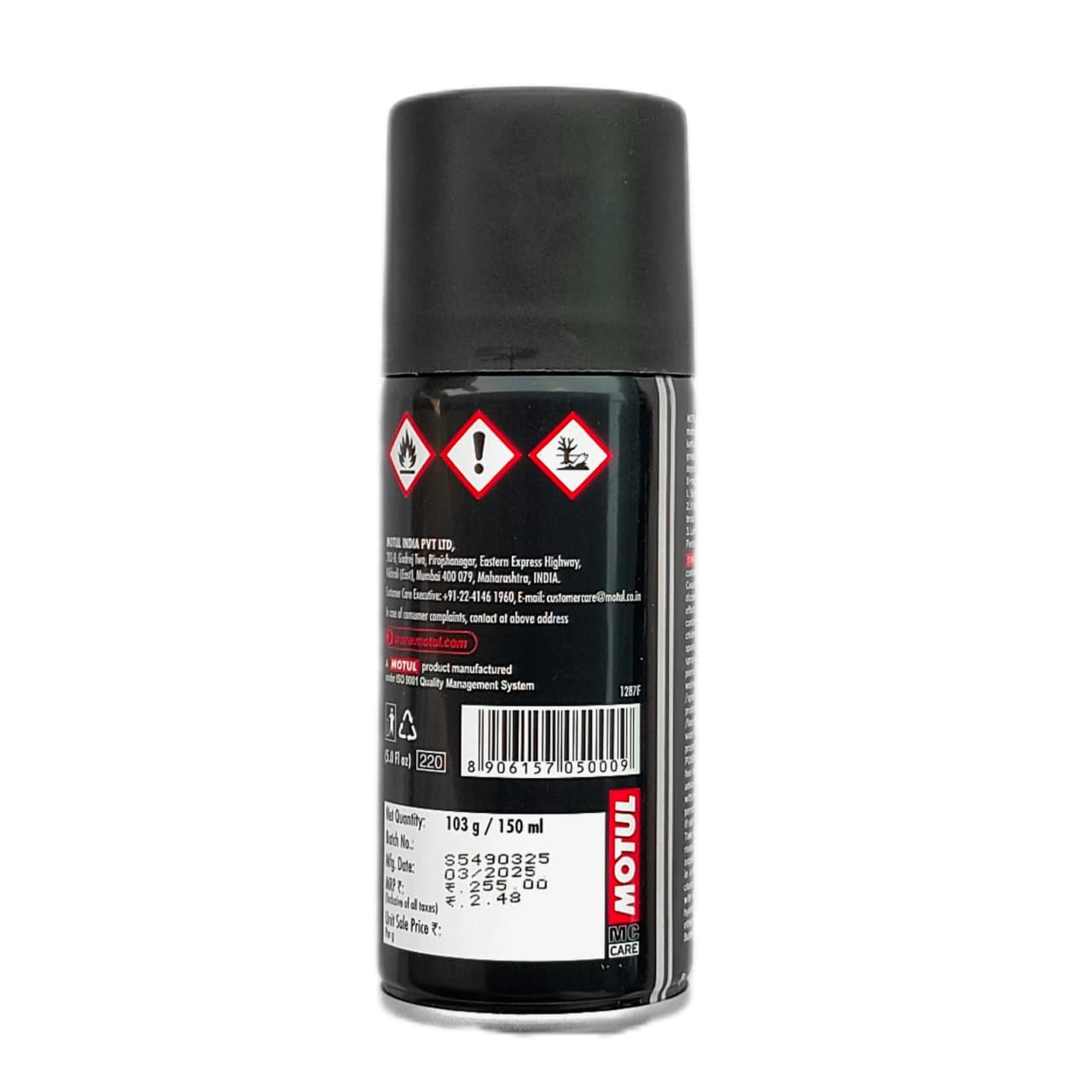 MOTUL CHAIN CLEAN-C2-150ml