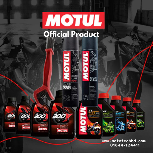MOTUL STORE
