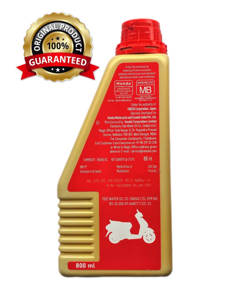 Honda - Pro Honda Genuine Lubes  SCOOTER OIL JASO MB [10W-30]  800ml