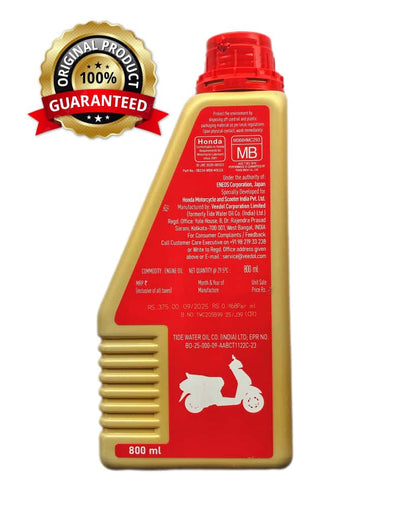 Honda - Pro Honda Genuine Lubes  SCOOTER OIL JASO MB [10W-30]  800ml