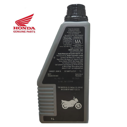 Honda - Pro Honda Genuine Lubes [10W-30] -1L