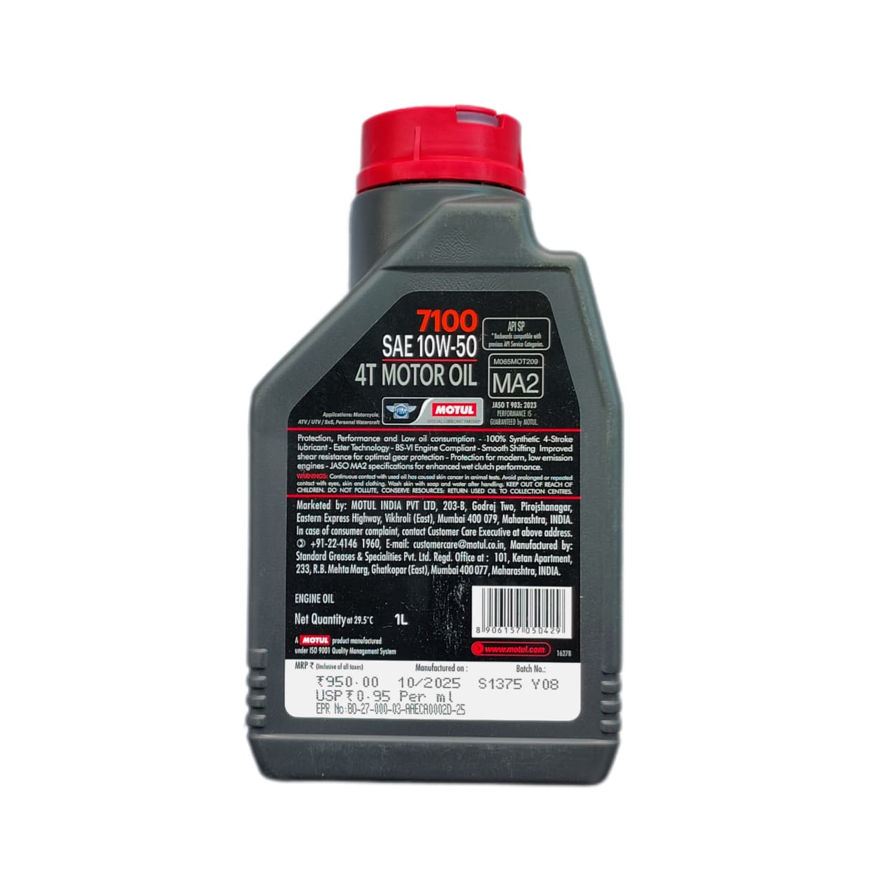 MOTUL 7100-10W50 Fully SYNTHETIC ESTER 4T-1L