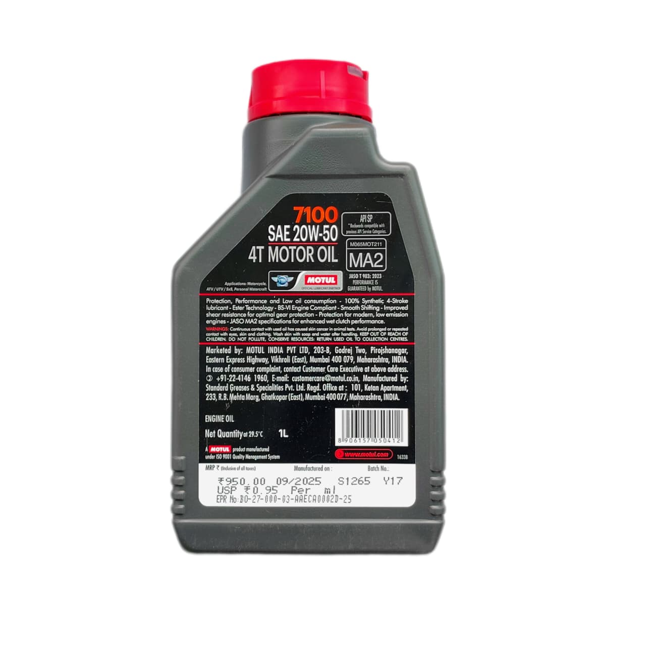 MOTUL 7100-20W50 Fully SYNTHETIC ESTER 4T-1L