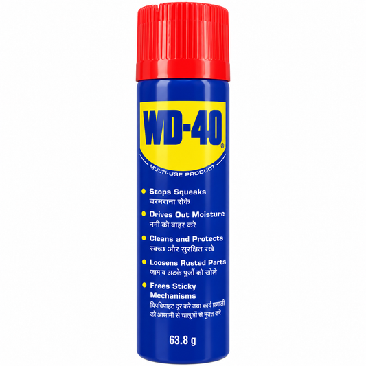 WD40 RUST SPRAY 63.8G