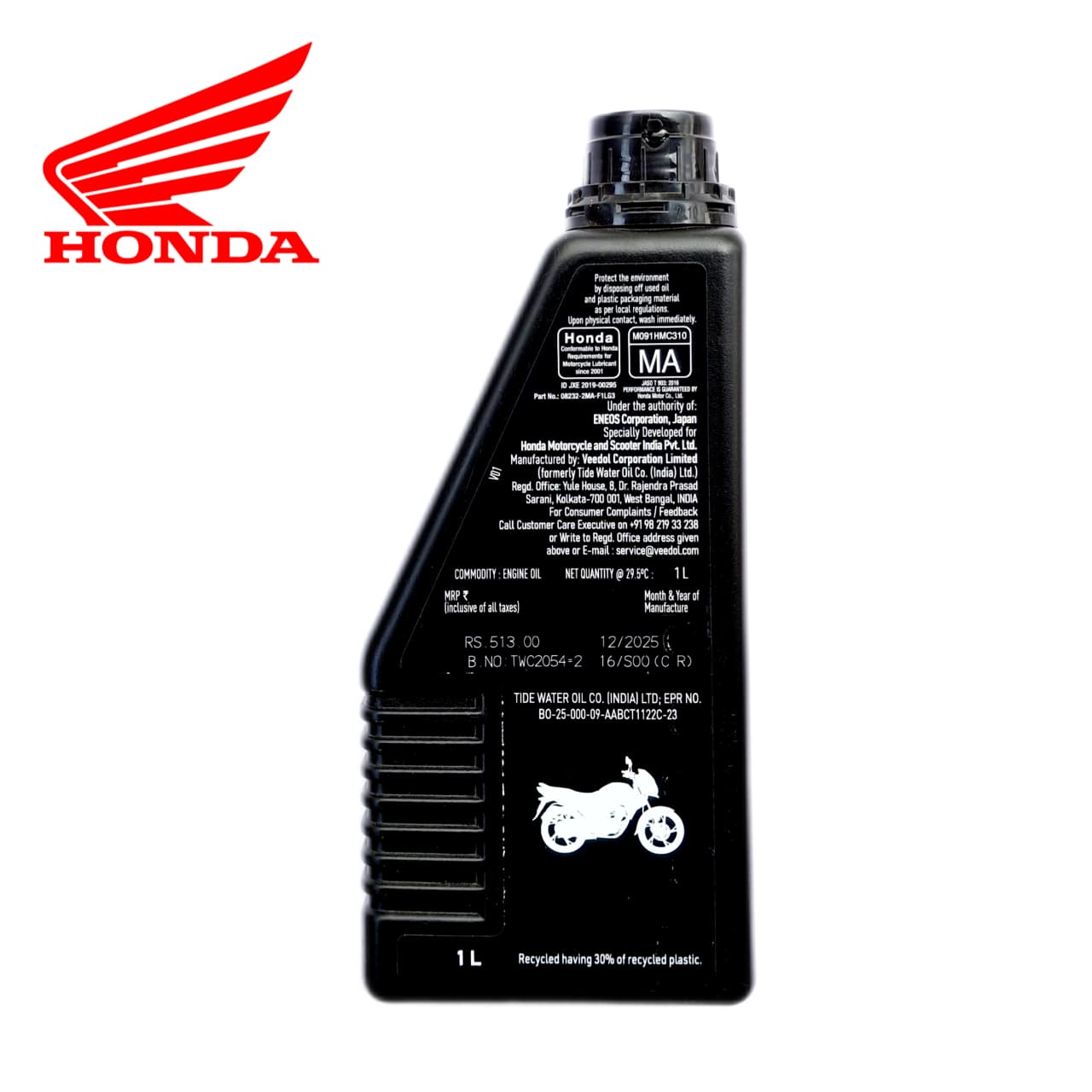 Honda - Pro Honda Genuine Lubes [5W-30] BS6 - 1L – Bikecare360