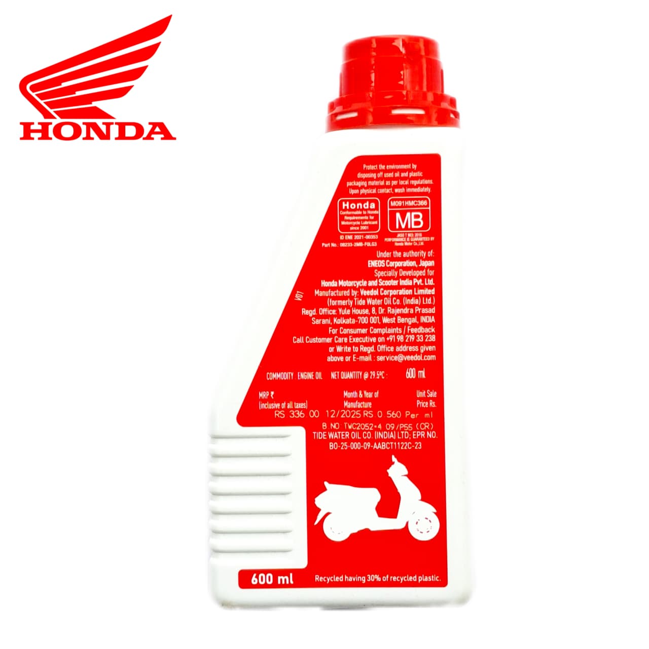 Honda - Pro Honda Genuine Lubes [5W-30] BS6 -600ml