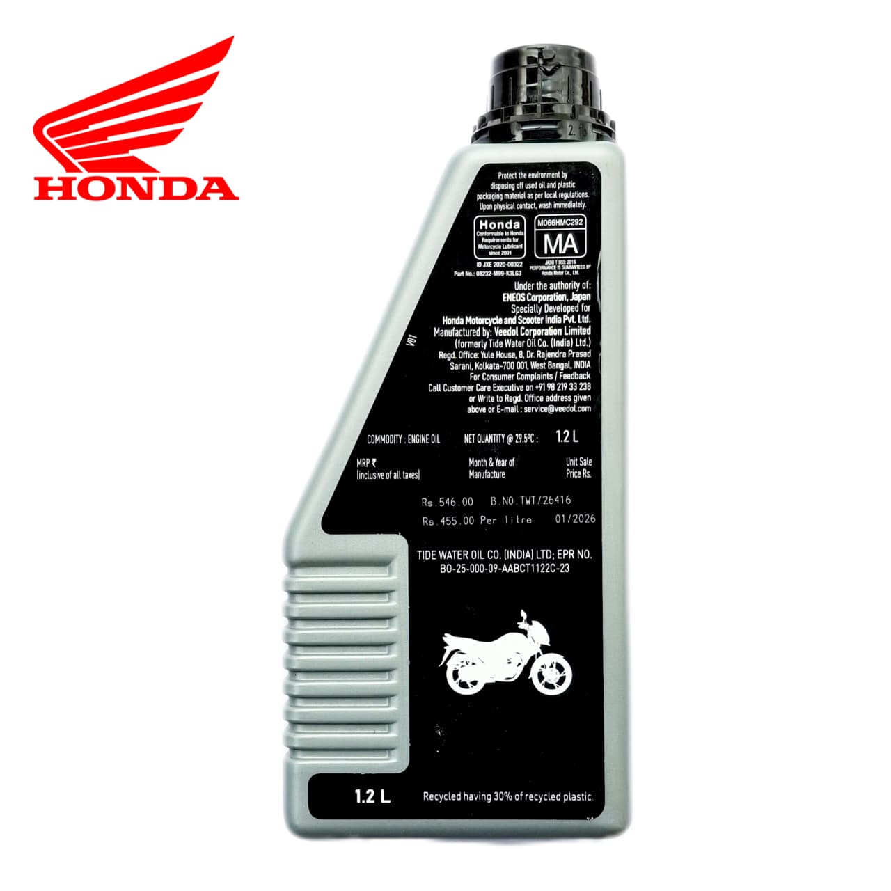 Honda - Pro Honda Genuine Lubes [10W-30] - 1.2L