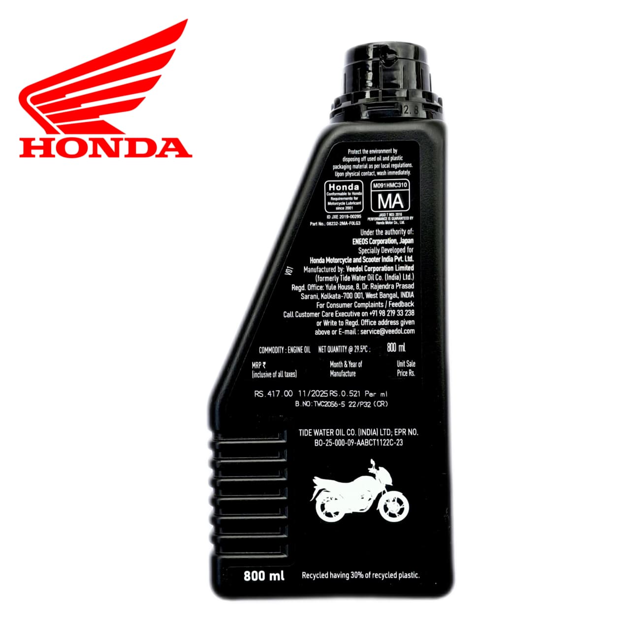 Honda - Pro Honda Genuine Lubes [5W-30] BS6 - 800ml