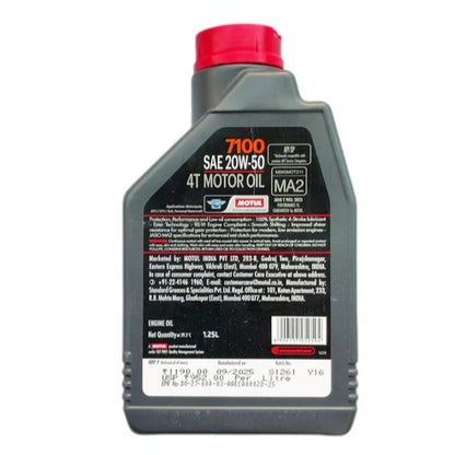 MOTUL 7100-20W50 Fully SYNTHETIC ESTER 4T-1.25L