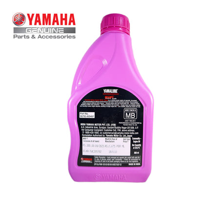 Yamaha Yamalube Optima 10W40 MB/ SL 800ml