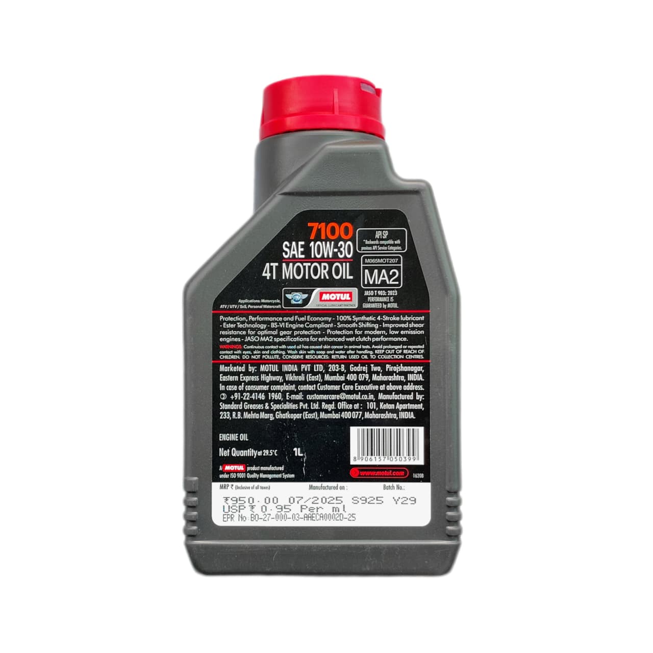 MOTUL 7100 10W30-Fully Synthetic Ester-1L