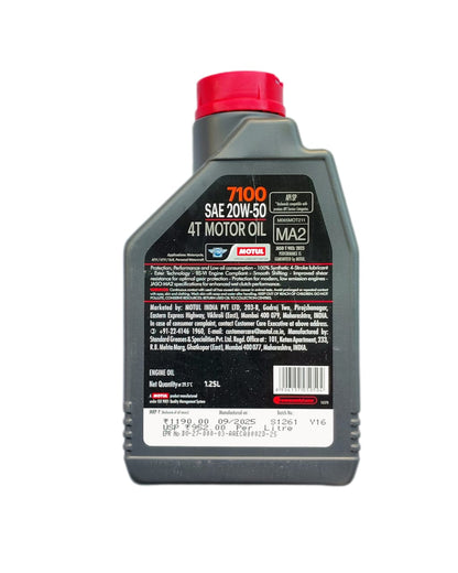 MOTUL 7100-20W50 Fully SYNTHETIC ESTER 4T-1.25L