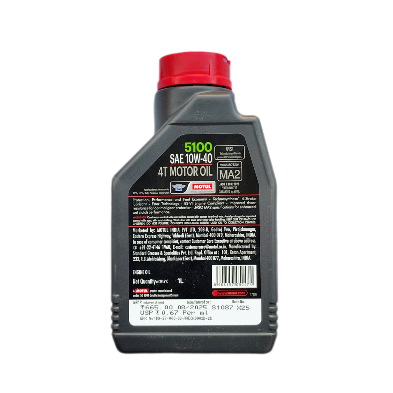 MOTUL 5100-10W40 ESTER Technosynthese 4T-1L