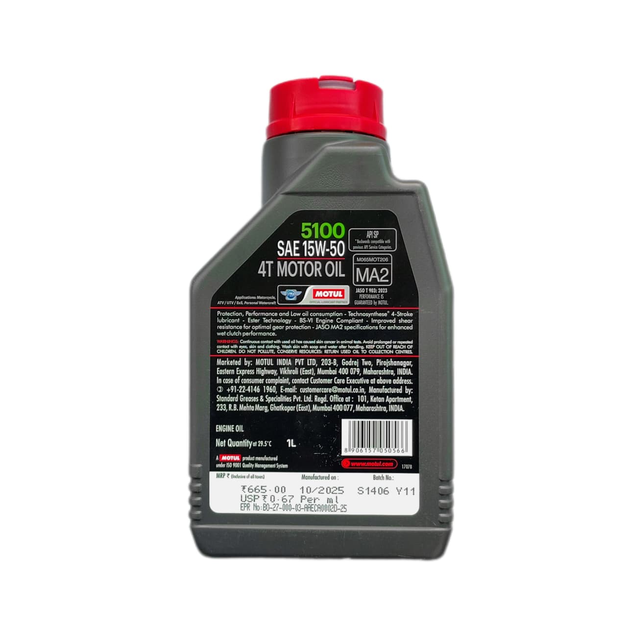 MOTUL 5100-15W50 ESTER Technosynthese 4T-1L – Bikecare360 | Buy
