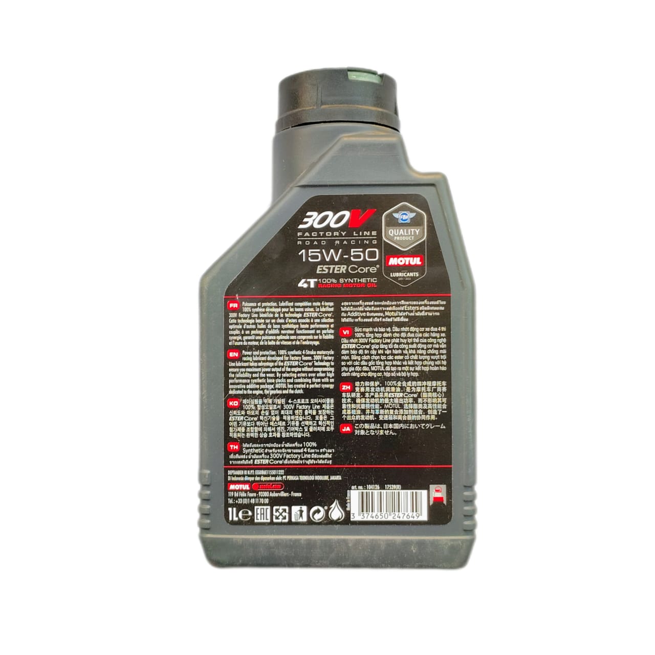 MOTUL 300V-15W50 Fully SYNTHETIC ESTER Core 4T-1L