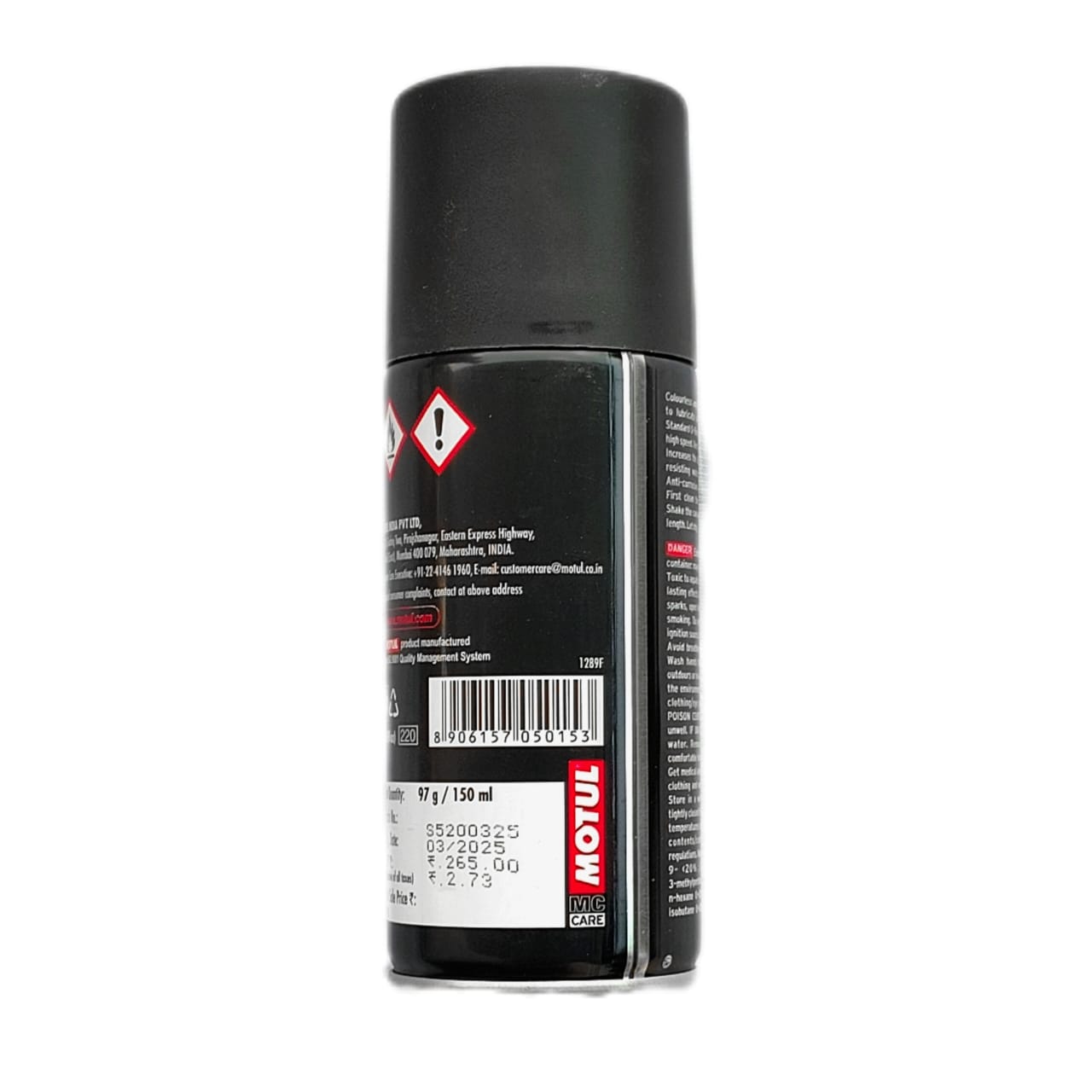 MOTUL CHAIN LUBE-C1-150ml
